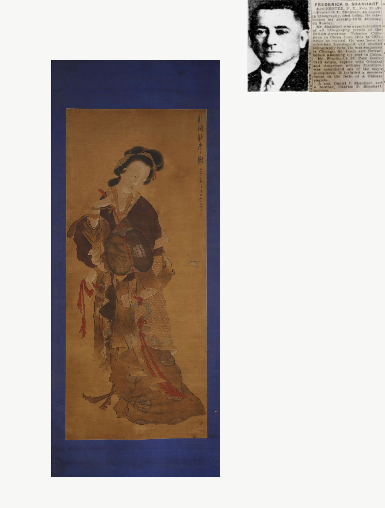 Ancient Chinese Wang Wei picked up fan beautiful woman Juan this vertical shaft: L: 62 1/4 in(158cm) W: 26 3/8 in(67cm)