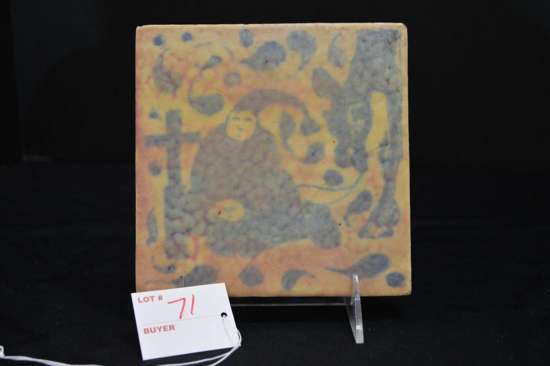 Unmarked Tile w/ Monk and Cross Design, #P443, 6 in.: Unmarked Tile w/ Monk and Cross Design, #P443, 6 in.
