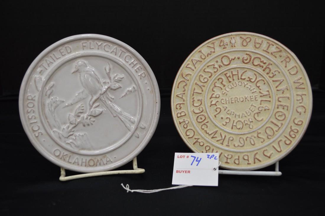 Frankoma- 2 Piece Hot Plate, 1 -Scissor Tailed (1 of 5)