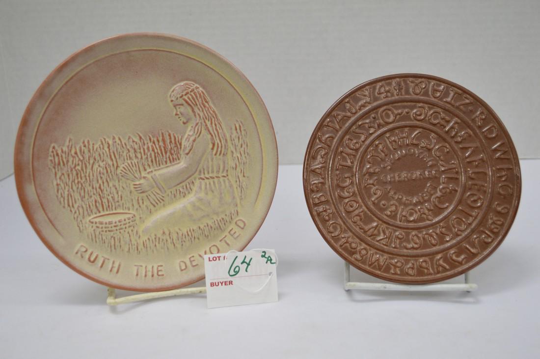 Frankoma "Jeniece Frank" 8 of 10 Plates, Ruth 1980: Frankoma "Jeniece Frank" 8 of 10 Plates, Ruth 1980 "Teenagers of the Bible"; Frankoma Sequoyah Cherokee Alphabet Trivet