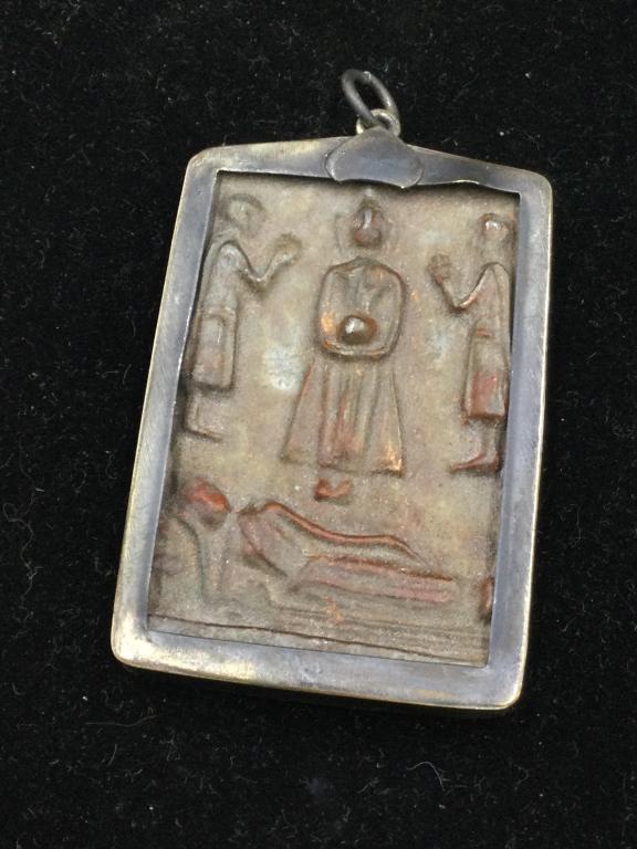 Vintage Old Tibet Amulet (1 of 4)