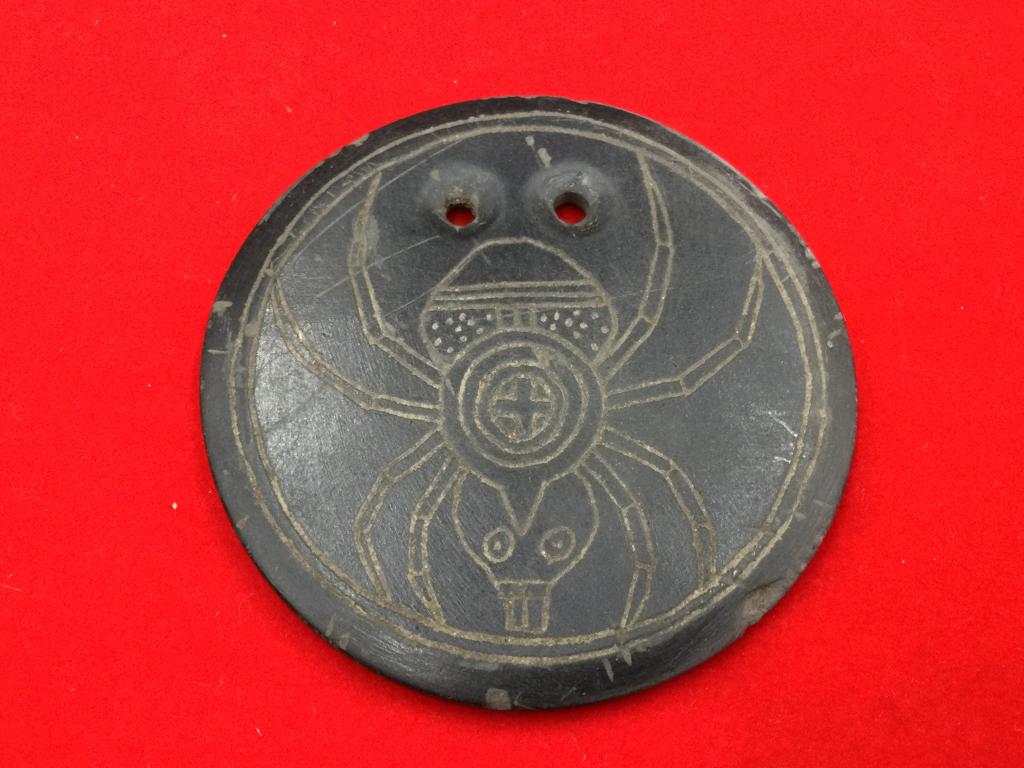 Antique Garget Pendant (1 of 2)