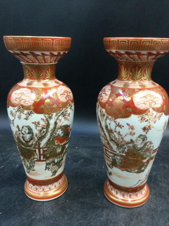 Antique Meiji Kutani Vases: Older porcelain vases and marked on bottom. Measures 9 3/4"h and condition is consistent with age. Some crazing but not noticeable. No refunds given.