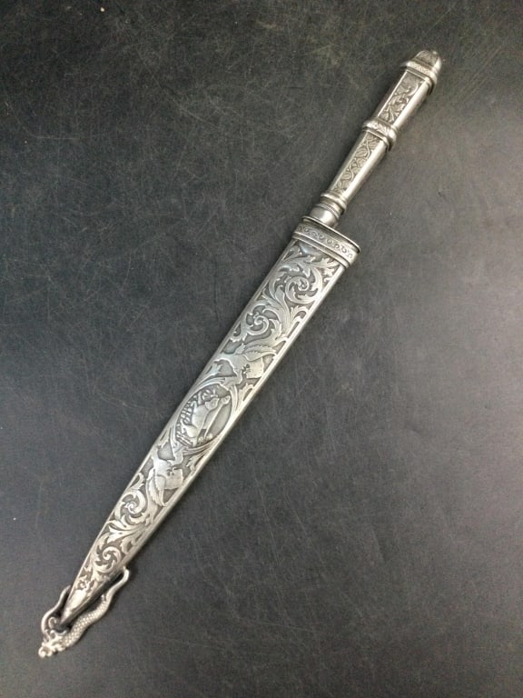 Gaucho Knife (1 of 4)