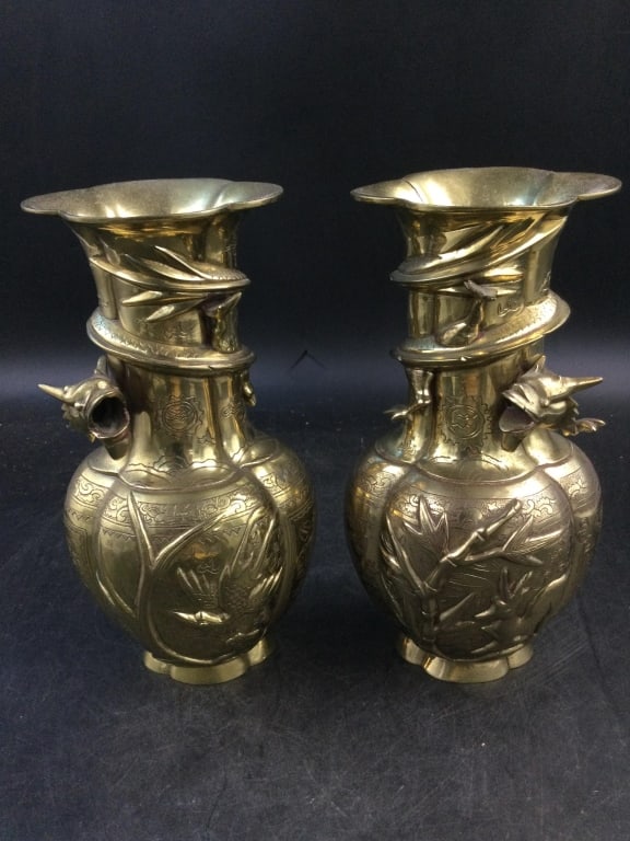Vintage Chinese Gilt Brass Vases (1 of 6)