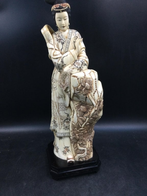 Vintage Large Japanese Carved Bone Sculpture: Condition is good on this piece for age, see pictures. Measures 21 1/4" x 6 1/4" x 5 1/2". Very intricately put together pieces of carved bone to make this piece. No refunds given. Third Party Shippin