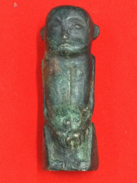 Early Copper/Metal Fetish inuit (1 of 4)
