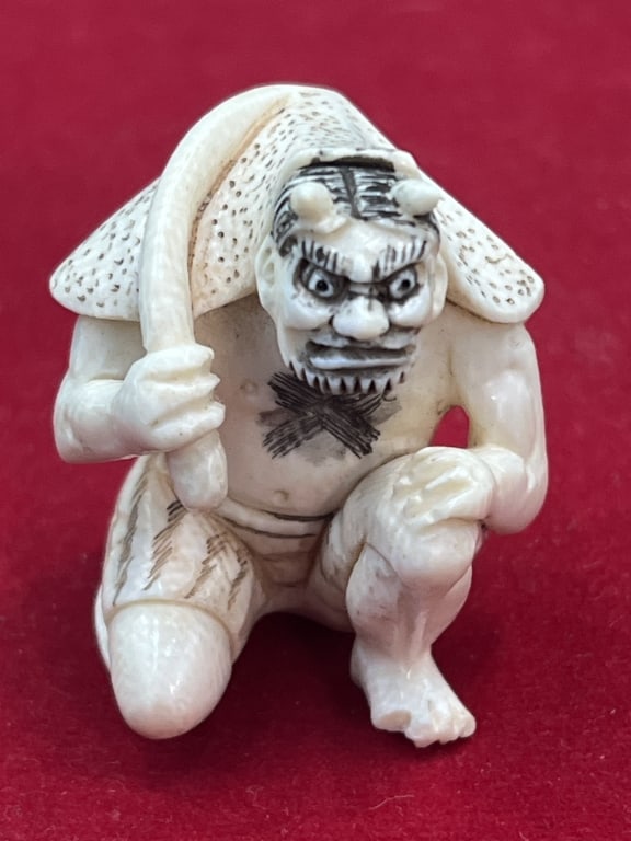 Antique Carved Netsuke Grinning Oni 18th Century: Stunning piece of a very intricately carved Oni netsuke See pictures. This piece is artist signed and a great piece. No refunds given.