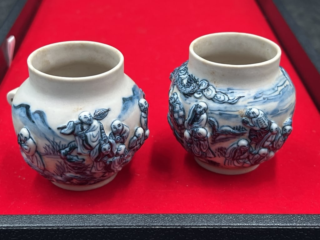 Vintage East Asian Porcelain Small Pot (1 of 5)