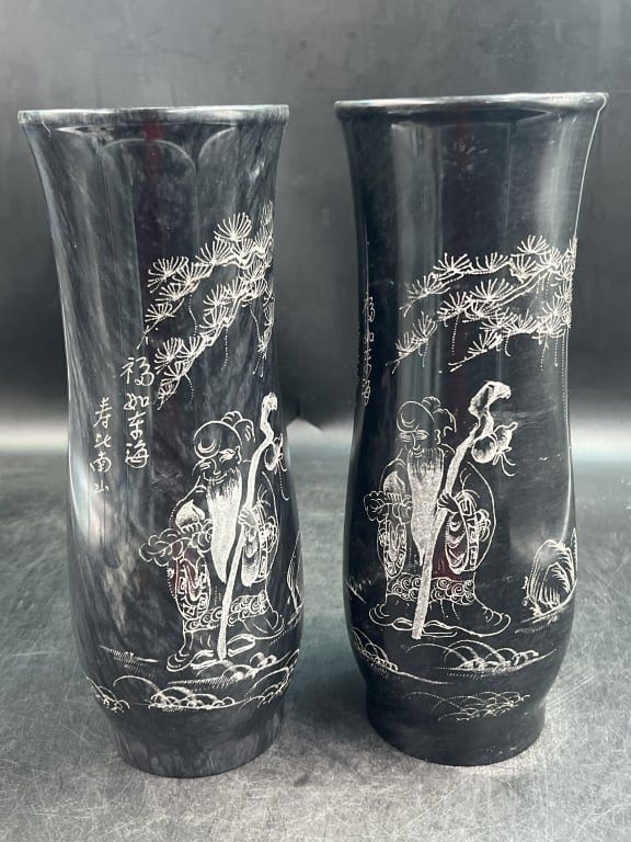 Vintage Chinese Black Chrysanthemum Stone Vases (1 of 5)