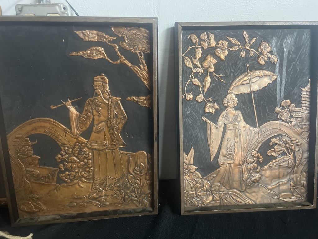 Vintage Pressed Copper Asian Art (1 of 7)