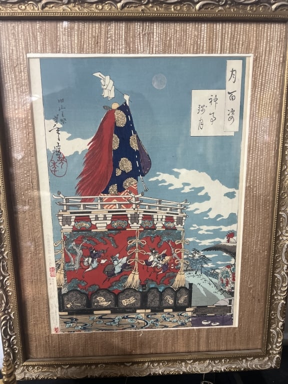 Woodblock Print 'Dawn Moon of the Shinto Rites': "Festival on a Hill" by a Japanese artist Tsukioka Yoshitoshi. Print number 33 from his re-owned series. From Japanese and Chinese mythology folklore, history and literature. Measures 17.5 x 15 x 1/2"