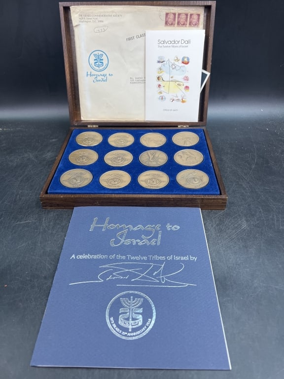 Homage to Isreal Commemorative Coin Set (1 of 8)