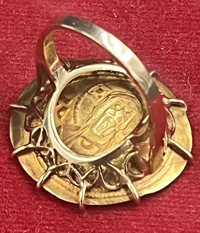 Byzantine Coin Ring - 3