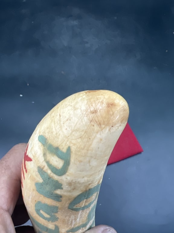 Large Whale Tooth - 3