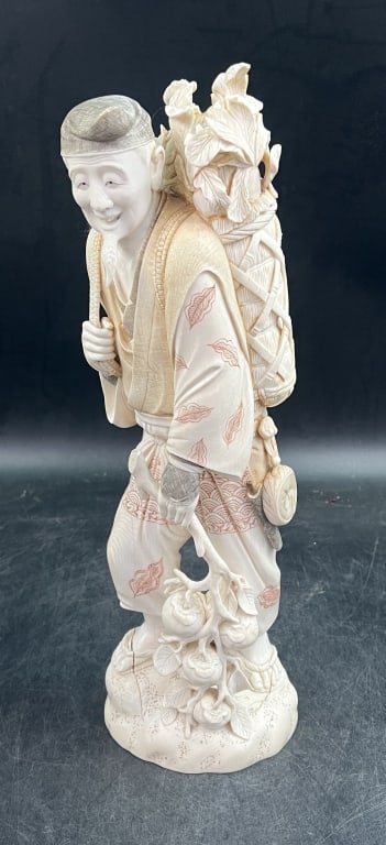 Japanese Signed Statue Master Carver: Great piece that measures about 15". Signed on bottom by artist. Intricately and exquisitely piece. See pictures. No refunds given.Condition Information: It is the responsibility of the buyer