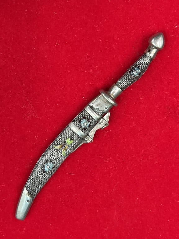 Vintage Silver Filigree Dagger with Enamel (1 of 6)