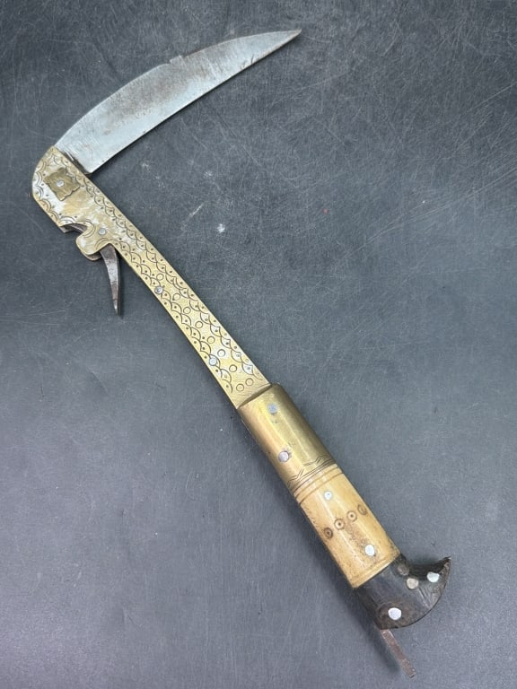 Afgani Islamic Folding Axe - 2