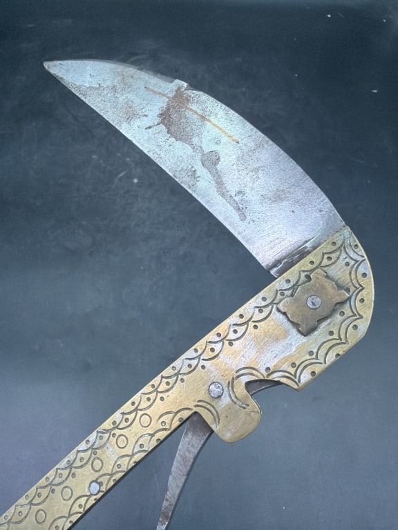Afgani Islamic Folding Axe - 3