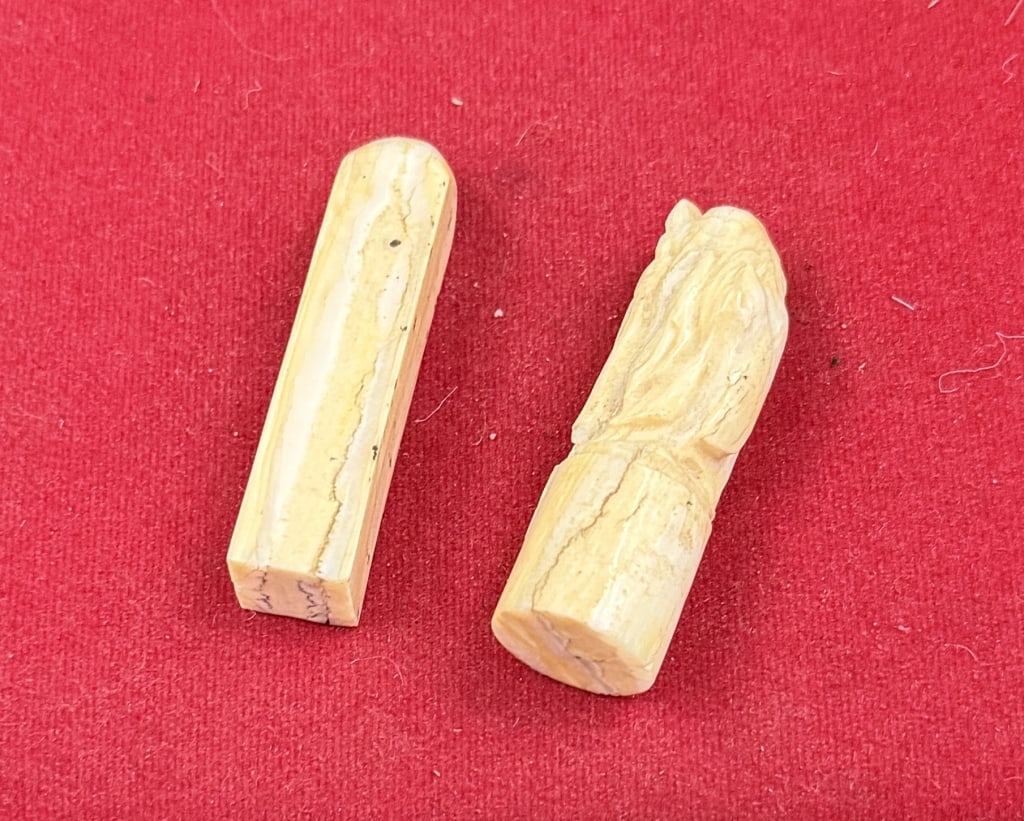 Fossilized Figures: There is 2 in this lot Mammoth. One is carved into figure. They measures 2 1/4" each. Condition is consistent with age, see pictures. No refunds given.