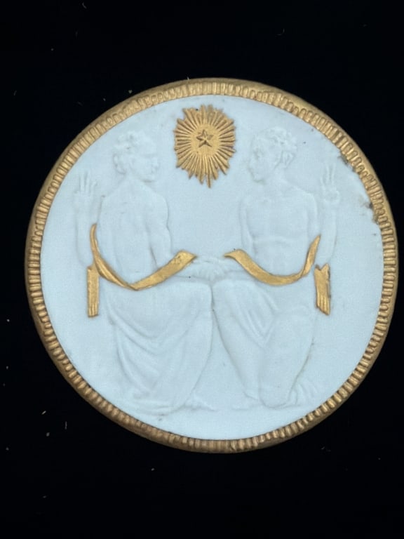 Vintage Bisque Porcelain Medallion (1 of 4)