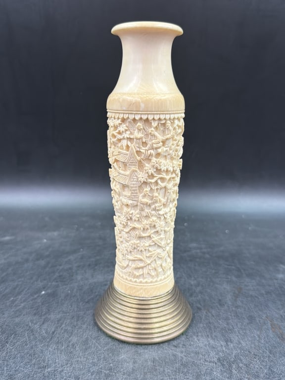 Vintage Asian Vase (1 of 6)