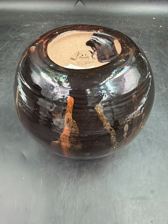 Brush Onyx Vase - 3