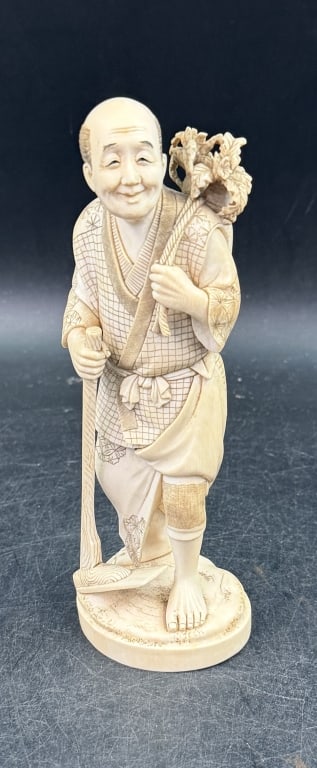 Japanesee Meiji Period Carved Okimono Figure: Measures 7.5" high and signed by matser artist on bottom. Condition appears good, see pictures. No refunds given.