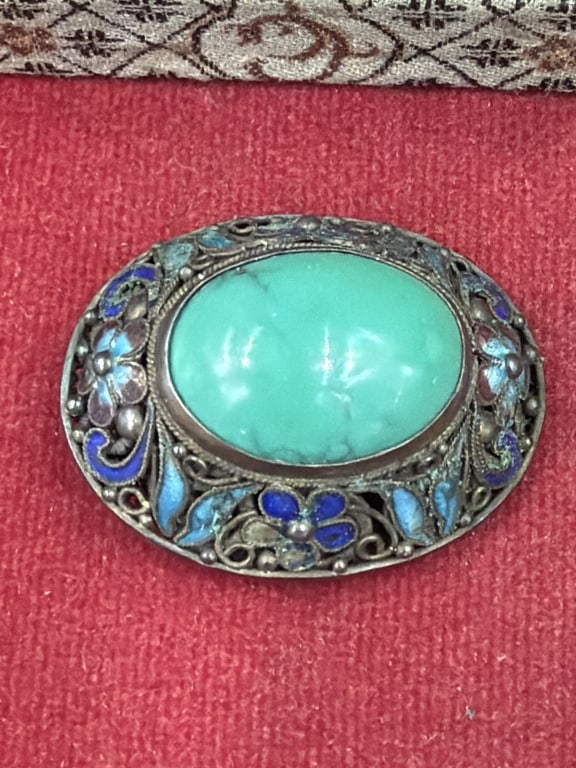 Vintage Chinese Items - 2