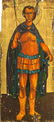 Piece with gold background, 17th century. Saint