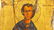 Piece with gold background, 17th century. Saint - 2