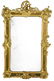 Rectangualr golden wood pier glass, 19th century. H cm