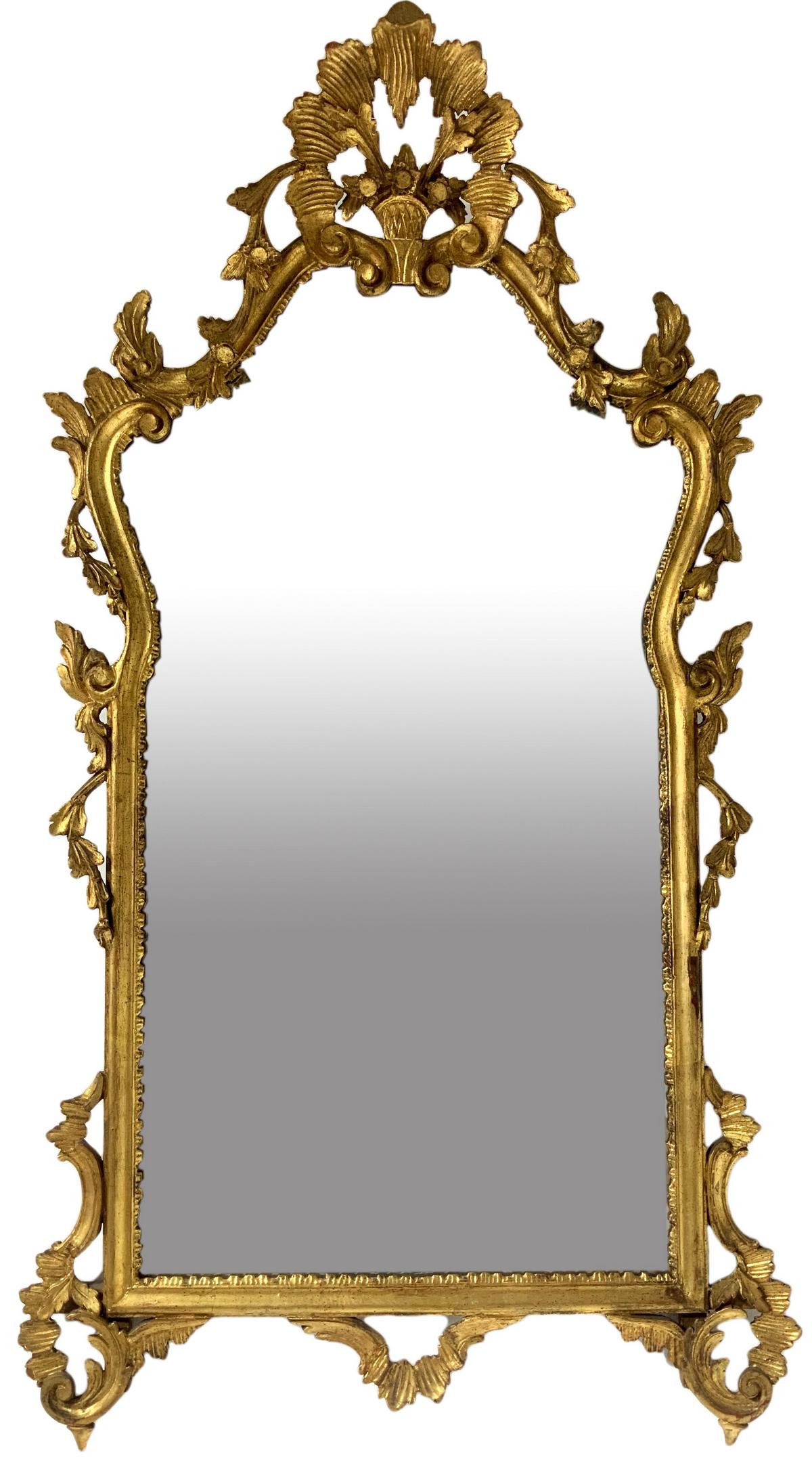 Mirror in gilded wood leafy, late nineteenth century. (1 of 5)