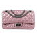 Chanel - Reissue Accordion Crossbody Flap Bag - Small