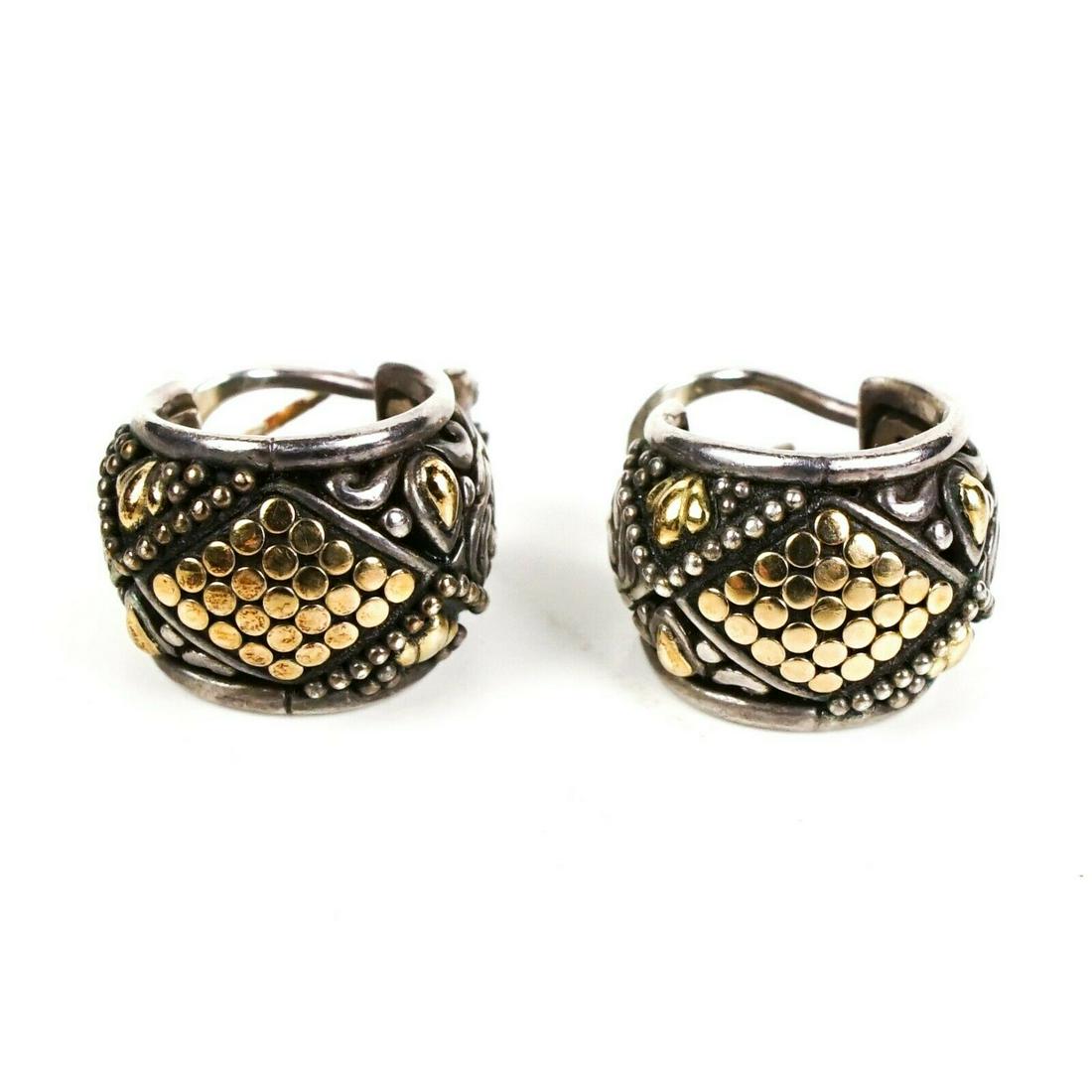 John Hardy - Dot Stud Earrings - Silver - Gold: John Hardy - Dot Stud Earrings Color: Silver, Gold Material: Sterling Silver & Gold ------------------------------------------------------------ Details: - dot design - studs - item #MBIR11 Condition: