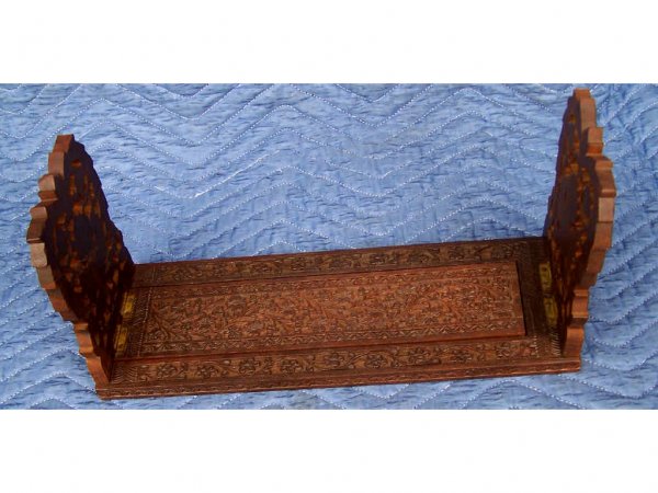 Fancy Carved Wooden Bookrack - 2