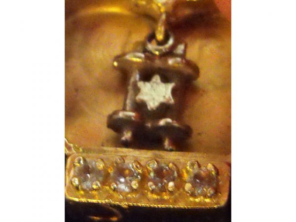 Lot of 3 Judaica 14k & Sterling Items - 2