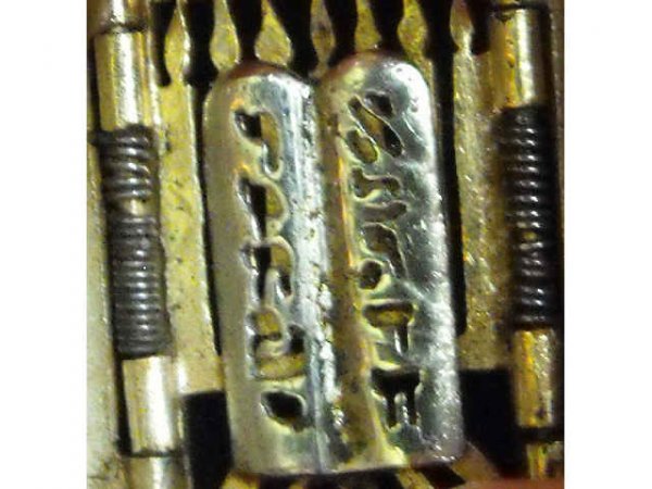 Lot of 3 Judaica 14k & Sterling Items - 3