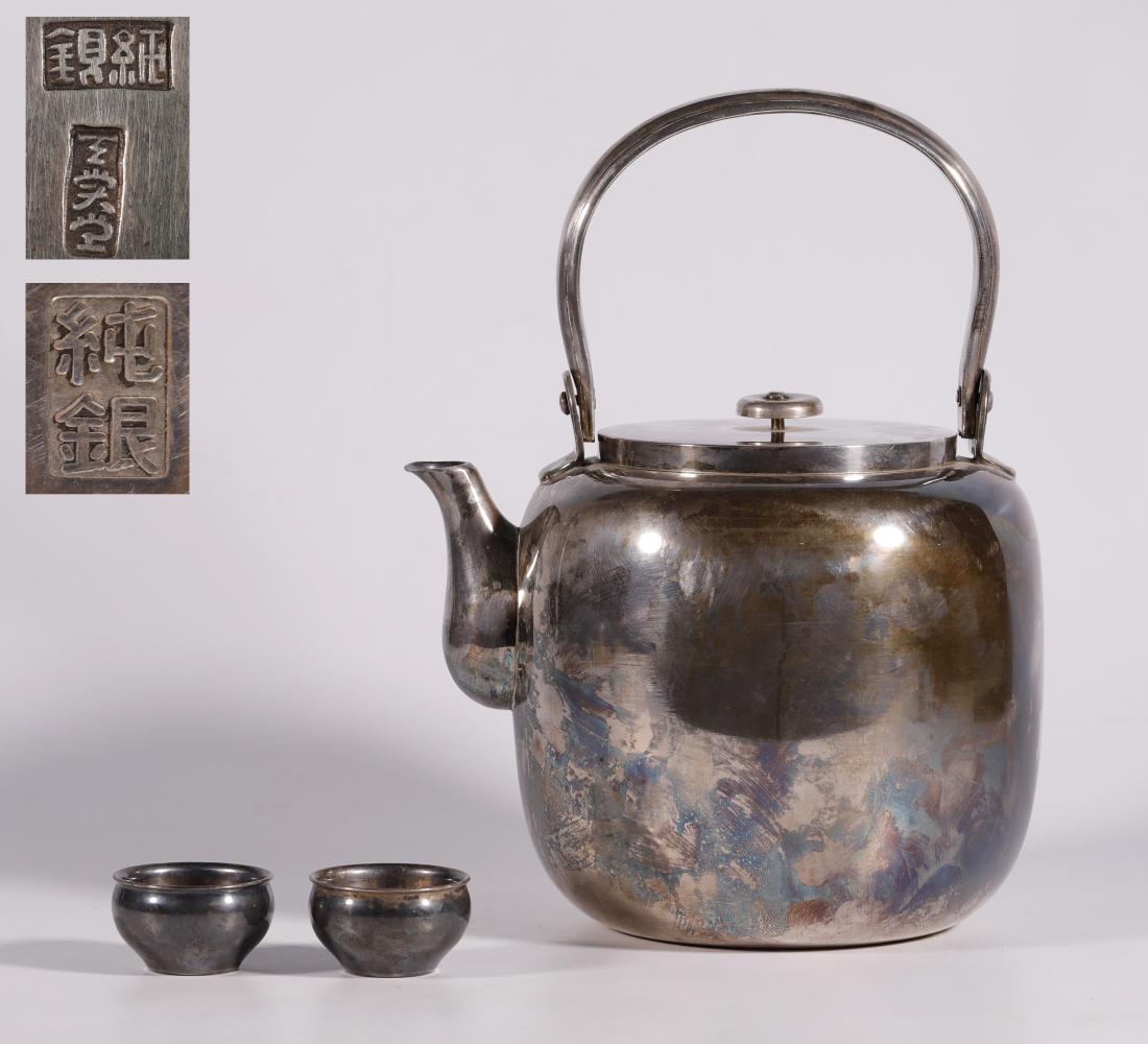 Japanese silver teapot with a set of cups Jun 09, 2019 Liao Du Art