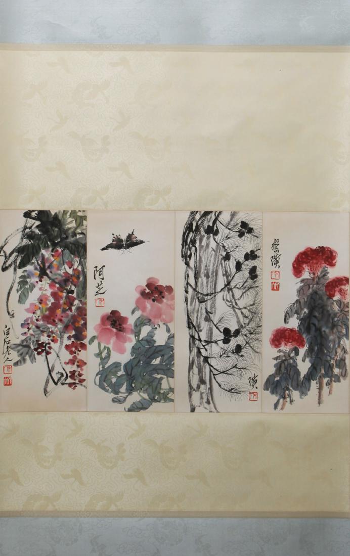 Floral Painting from "QiBaiShi" (1 of 9)