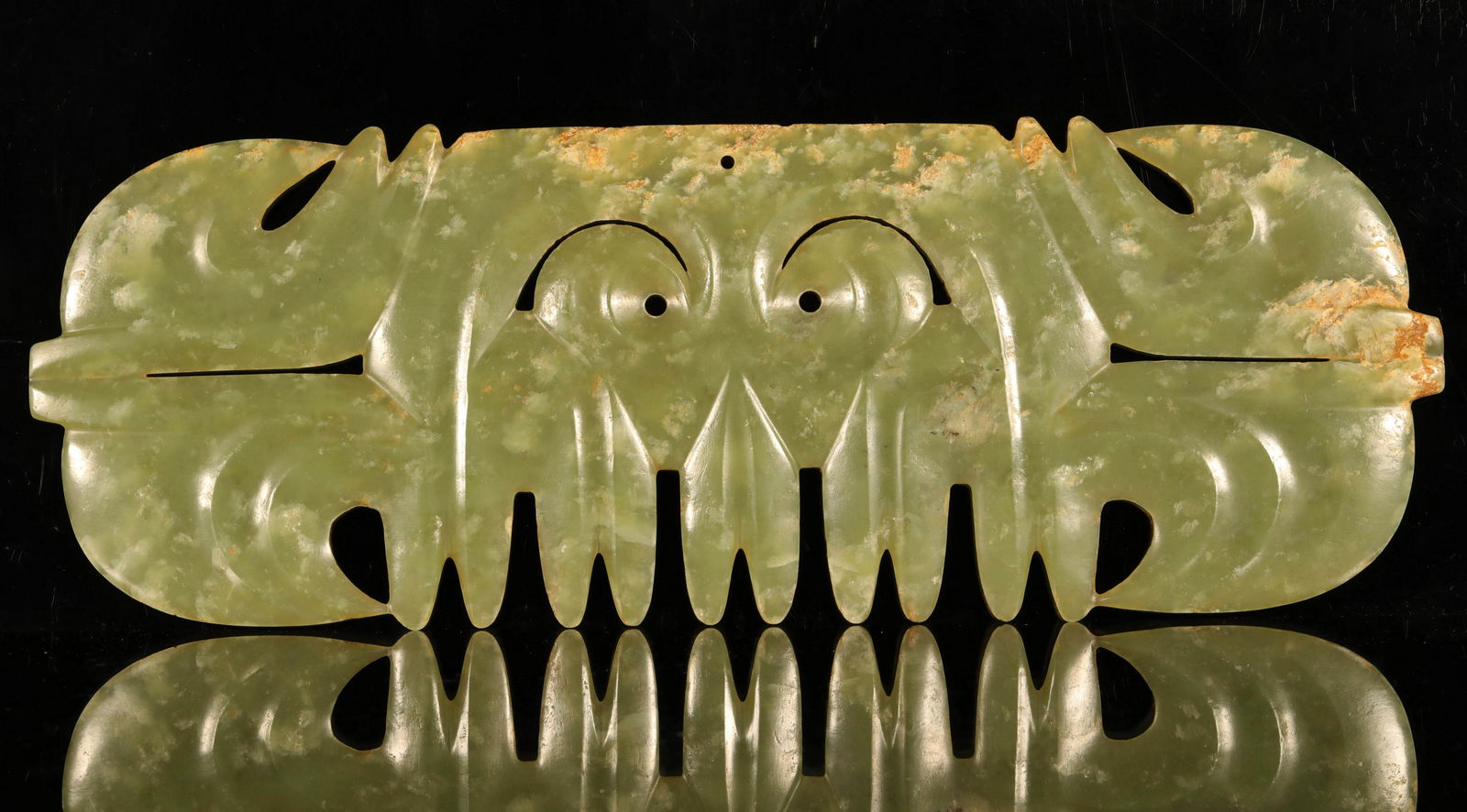 "Hongshan" culture ornament  from China (1 of 8)