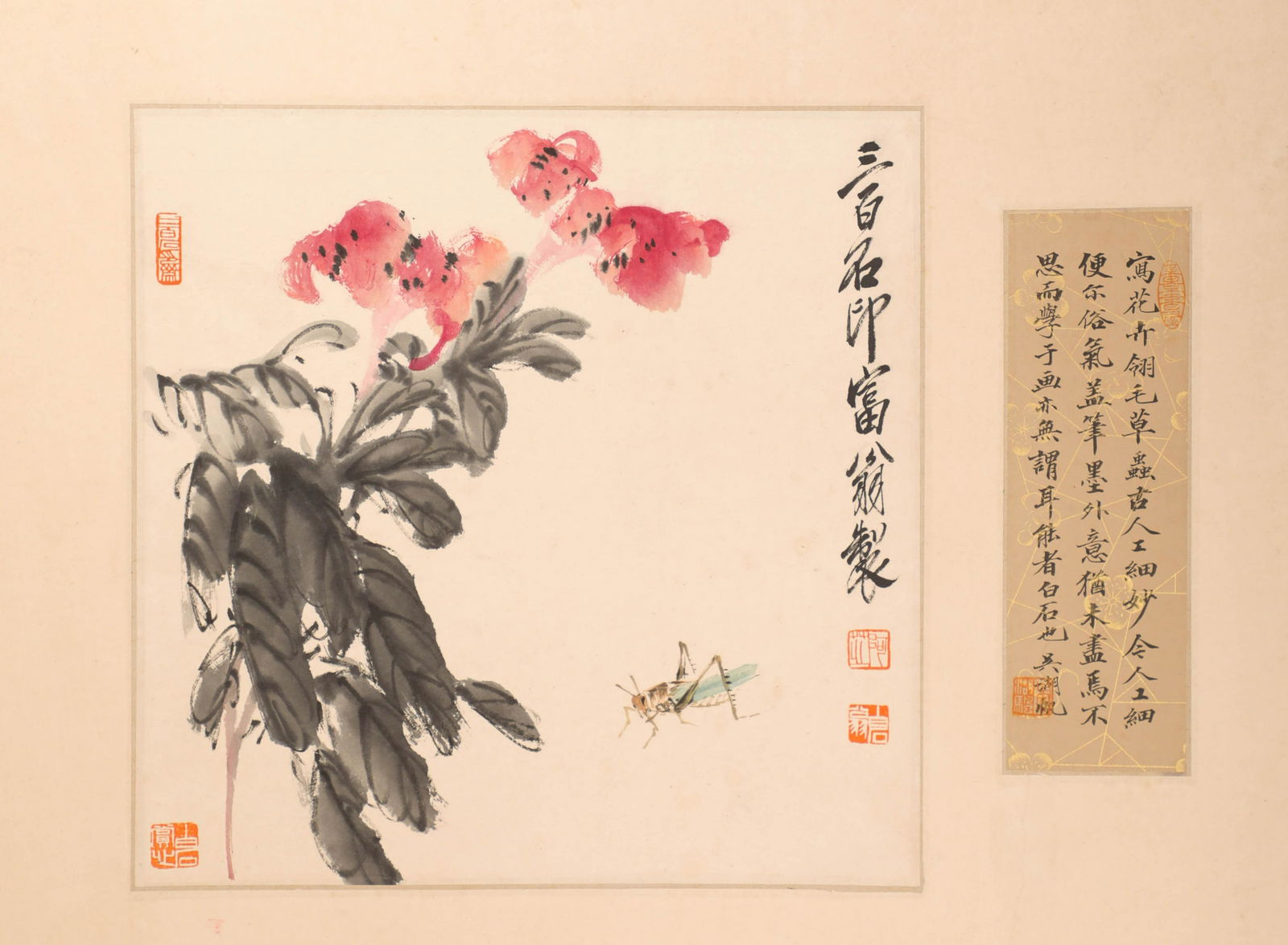 Ink Painting from QiBaiShi Paper Texture Mirror Center: Ink Painting from QiBaiShi Paper Texture Mirror Center 近代水墨畫齊白石草蟲紙本鏡心 L45cm W33.8cm