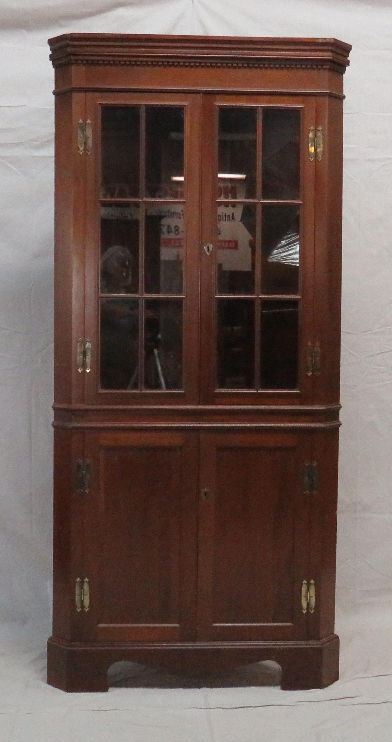 Vintage Craftique Mahogany Corner Cabinet (1 of 4)
