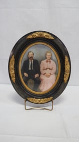 Antique Oval Wooden Picture Frame