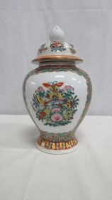 Vintage Famille Rose Hand Painted Porcelain Jar