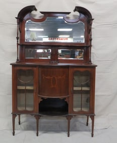 Antique Inlaid Etagere