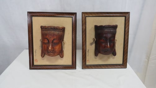 Carved Wooden Oriental Masks Mounted on Frame