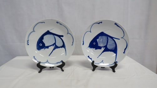 Two Blue and White Oriental Koi Fish Plates