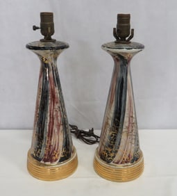 Pair of Mid Century Modern Porcelain Lamps