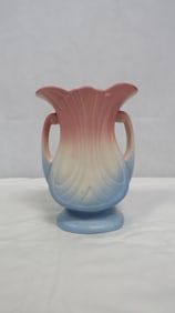 Vintage Hull Pottery Mardi Gras Vase